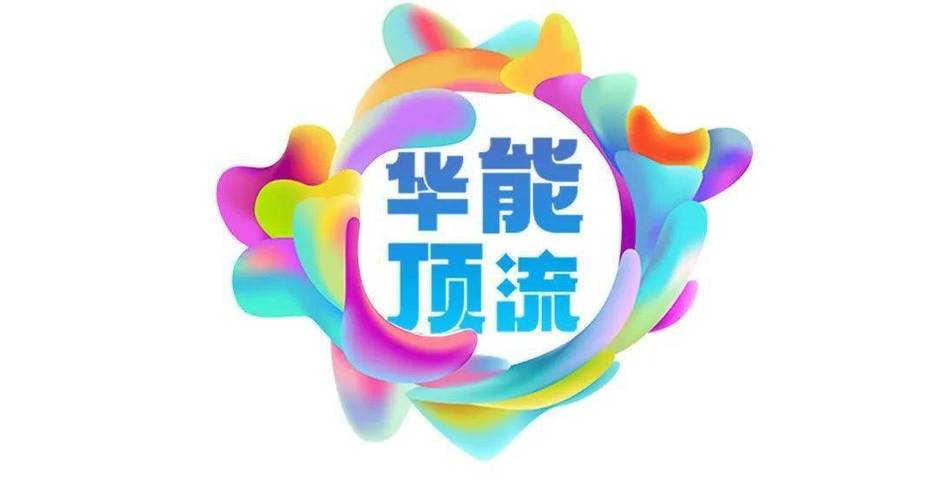 联系我们 第92页