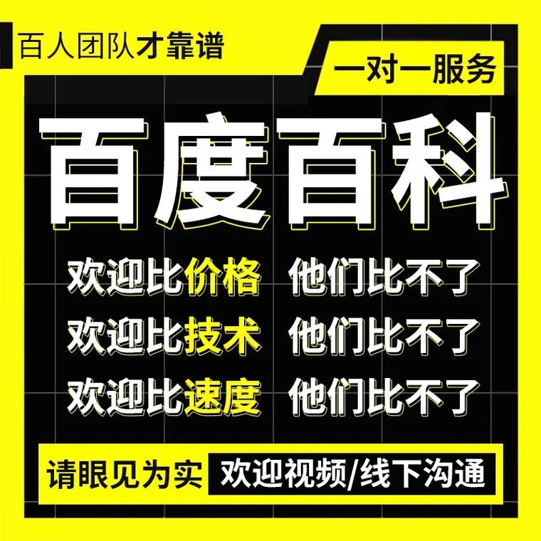 今日科普一下！澳门正版资料大全2022,百科词条爱好_2024最新更新