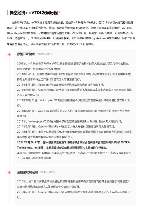 今日科普一下！开个无人售货成人用品要多少钱,百科词条爱好_2024最新更新