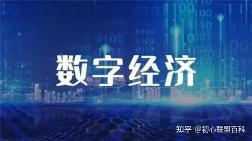 今日科普一下！2024年有什么体育赛事,百科词条爱好_2024最新更新