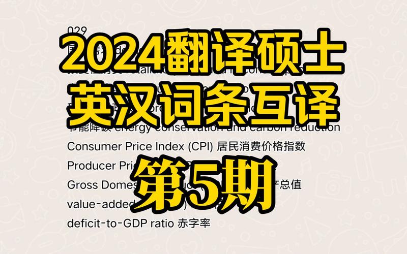 今日科普一下！澳门精准三肖三码最新版下载,百科词条爱好_2024最新更新