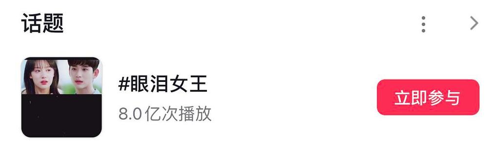 今日科普一下！无间电视剧全集40集免费观看高清下载35集,百科词条爱好_2024最新更新