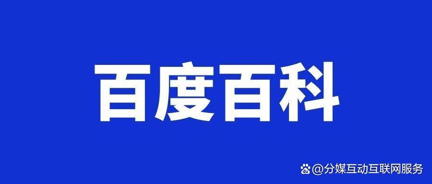 今日科普一下！追剧不用会员和广告的软件,百科词条爱好_2024最新更新