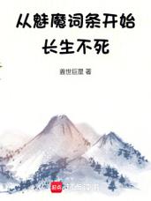 今日科普一下！东京爱情动作故事,百科词条爱好_2024最新更新