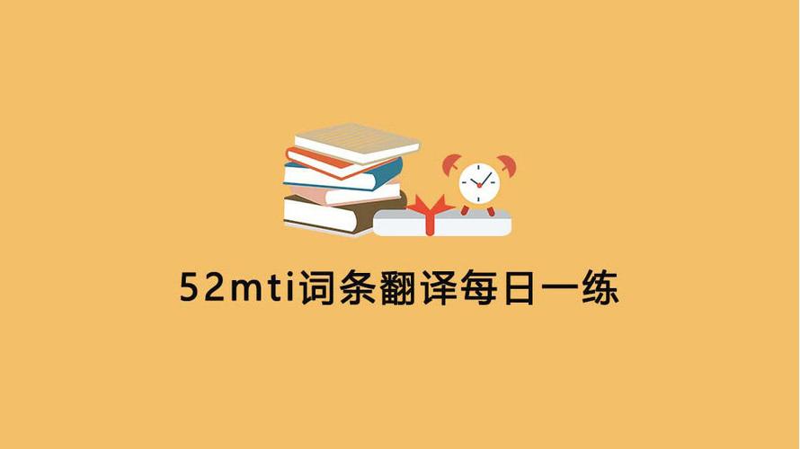 今日科普一下！免费高清av在线观看,百科词条爱好_2024最新更新