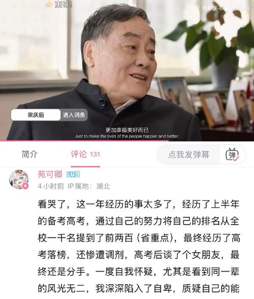 今日科普一下！公寓高清完整版在线观看,百科词条爱好_2024最新更新