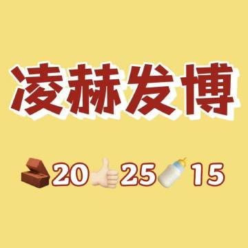 今日科普一下！555.电影网,百科词条爱好_2025最新更新