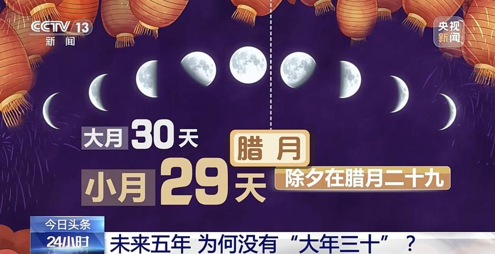 今日科普一下！一码爆特马,百科词条爱好_2025最新更新