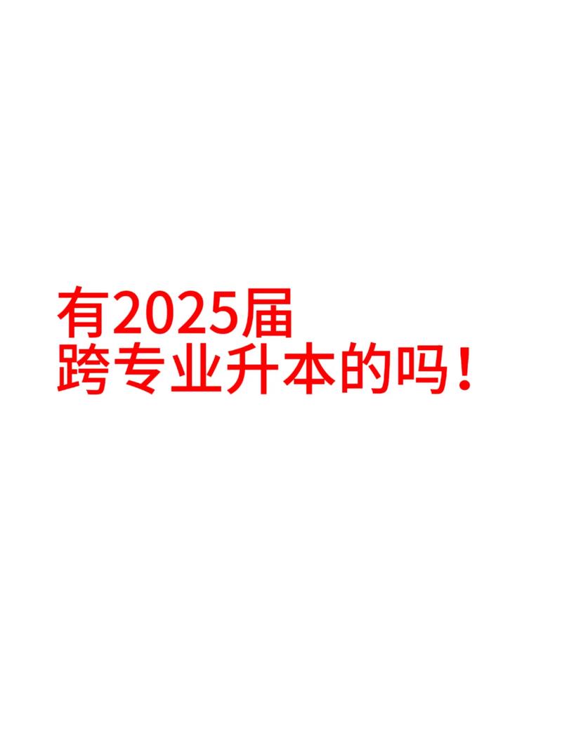 今日科普一下！一升等于多少斤,百科词条爱好_2025最新更新