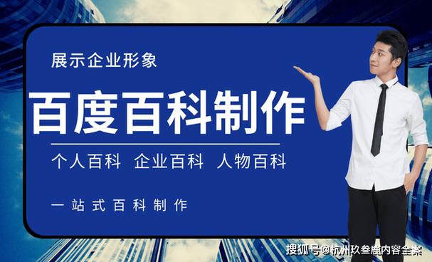 今日科普一下！一笑一码100准中奖香港,百科词条爱好_2025最新更新